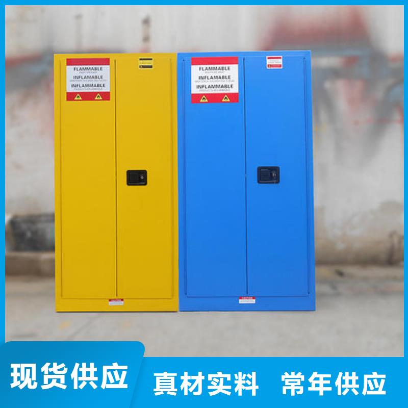 危险药品柜pp风机场报价