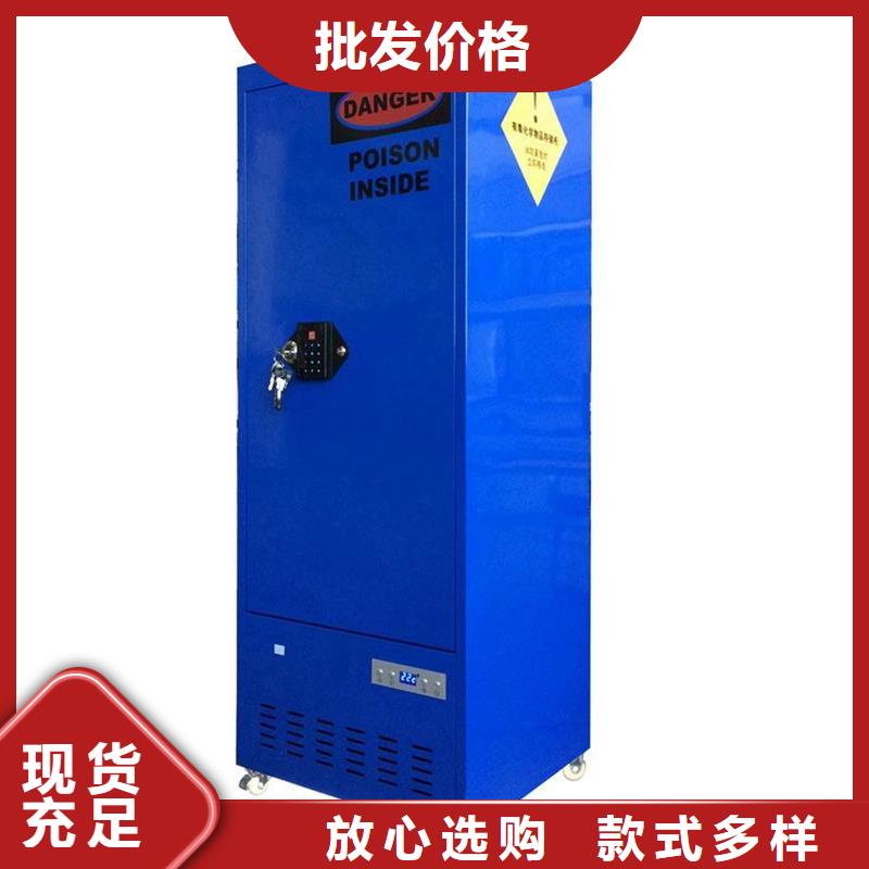 危险药品柜,pp风淋塔准时交付