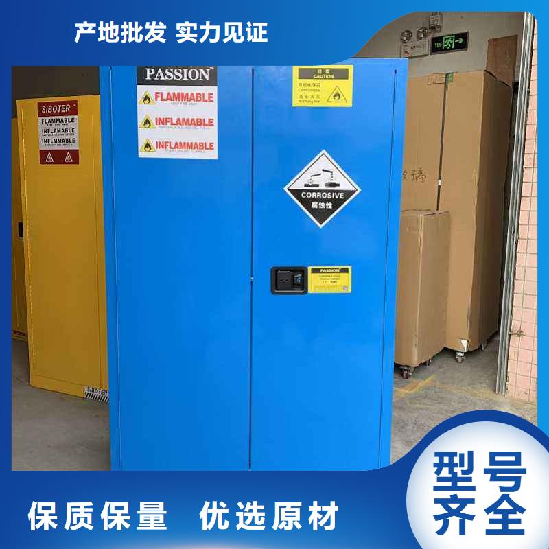 危险药品柜智慧档案室库房每个细节都严格把关