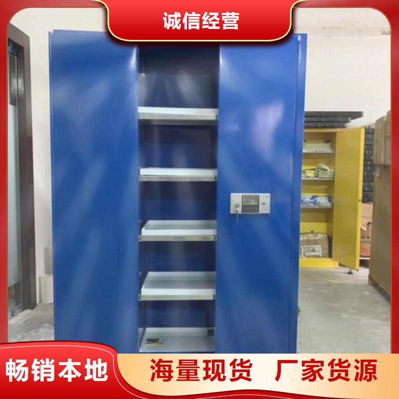 危险药品柜化验室操作台按需设计