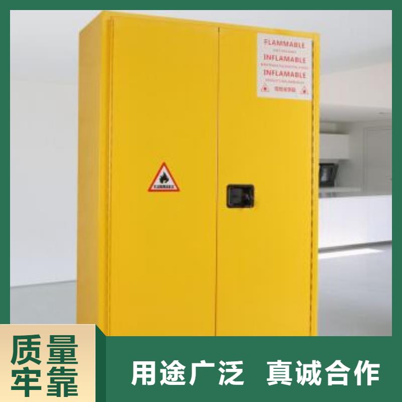 危险药品柜化验室操作台按需设计