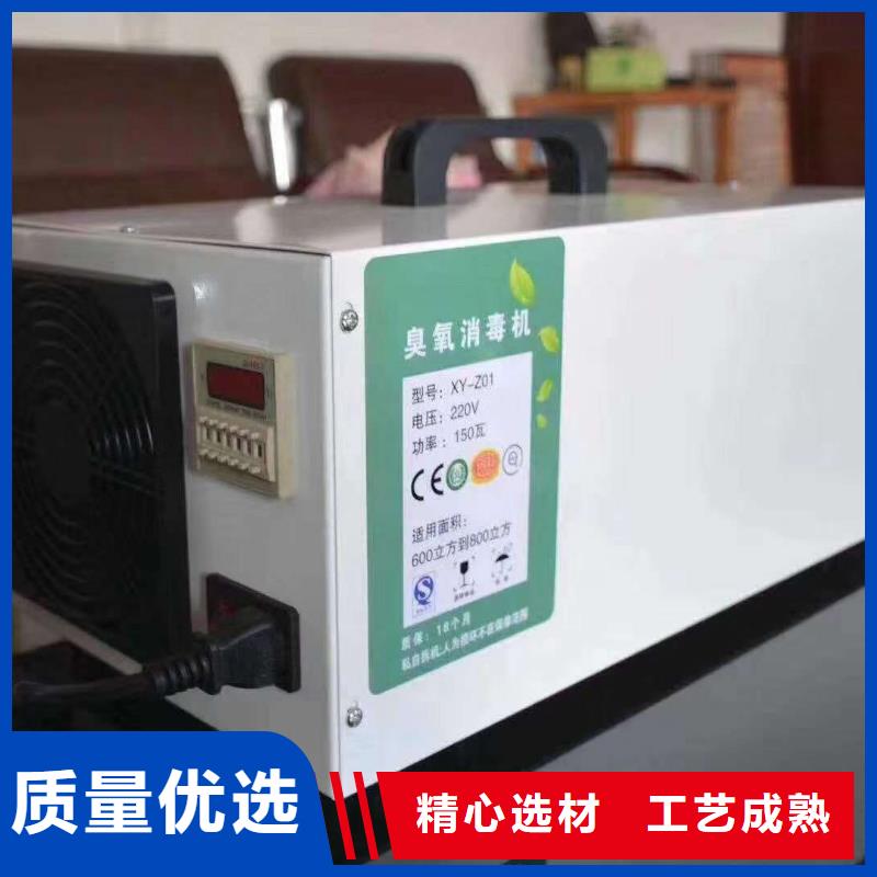 文件消毒柜【实验室操作台】为品质而生产