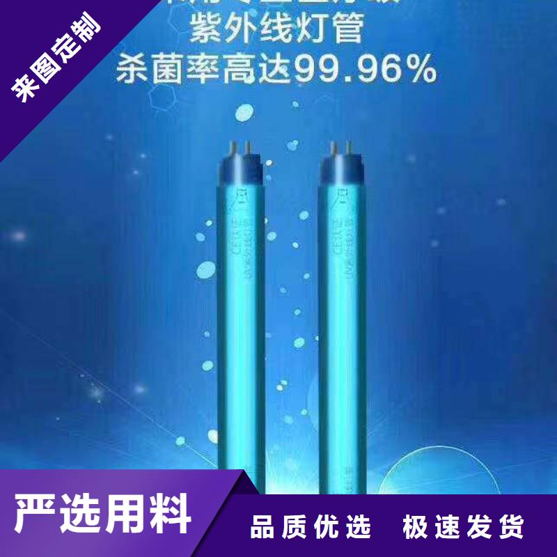 文件消毒柜-实验室操作台采购无忧