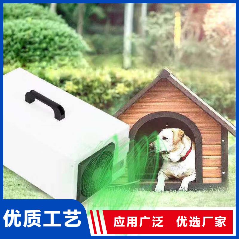 文件消毒柜【实验室操作台】为品质而生产