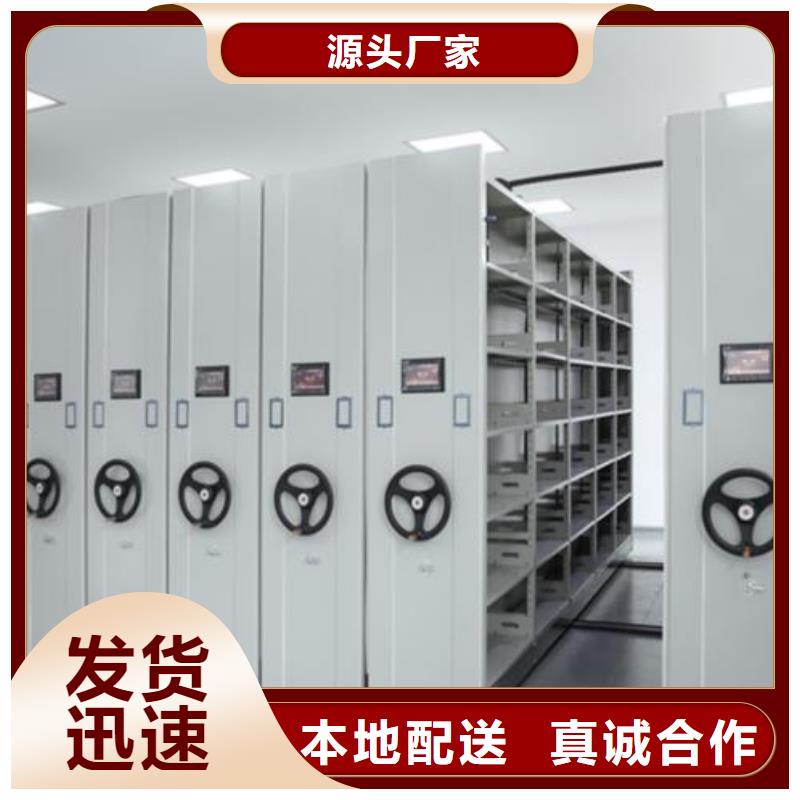 一体化智能档案室实验室工作台细节之处更加用心