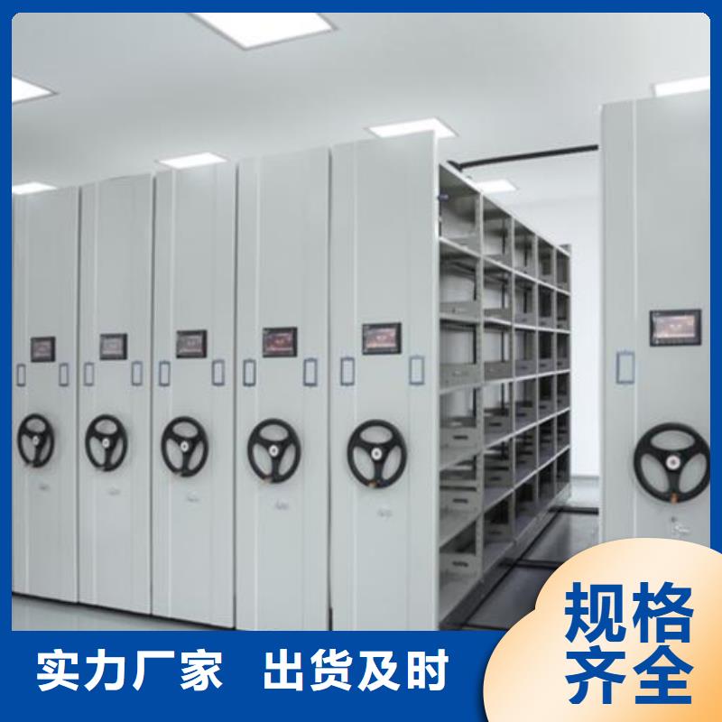 一体化智能档案室pp实验台服务始终如一