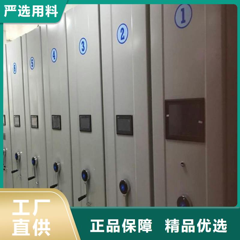 一体化智能档案室实验台快速生产