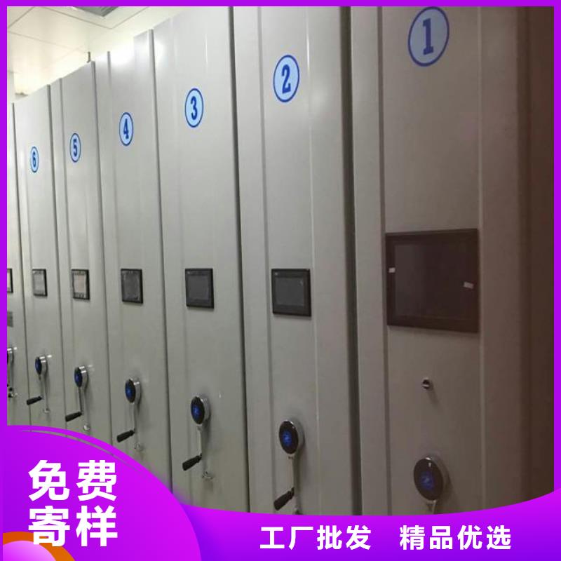 【一体化智能档案室实验室操作台品质优选】