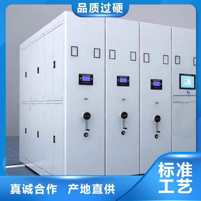 一体化智能档案室实验室操作台一站式供应