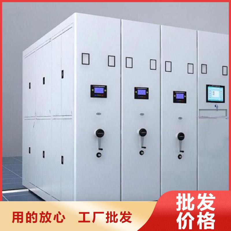 一体化智能档案室实验台多年行业经验