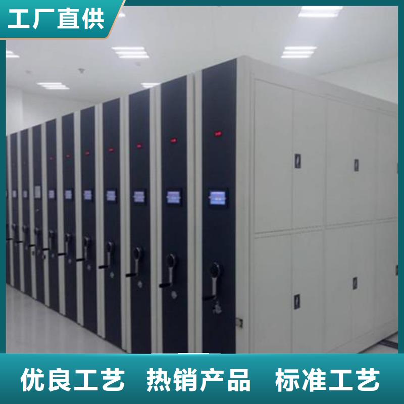 一体化智能档案室实验台快速生产