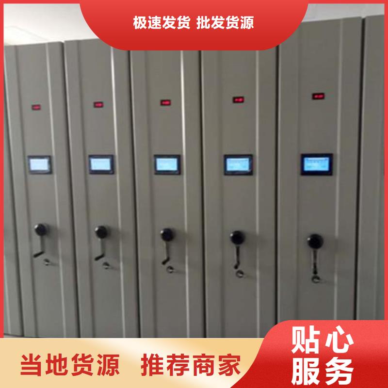 一体化智能档案室实验室工作台细节之处更加用心