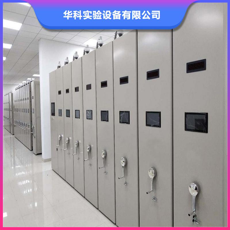 一体化智能档案室pp风机用心制造