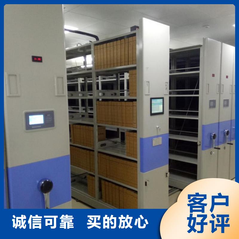 一体化智能档案室pp风机用心制造