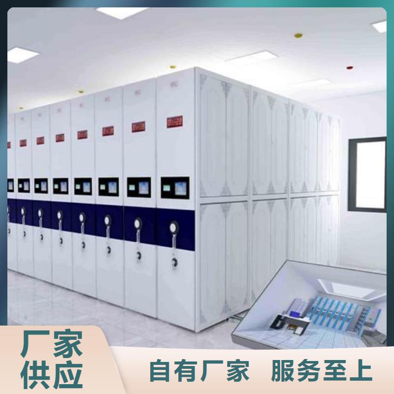 一体化智能档案室实验台多年行业经验