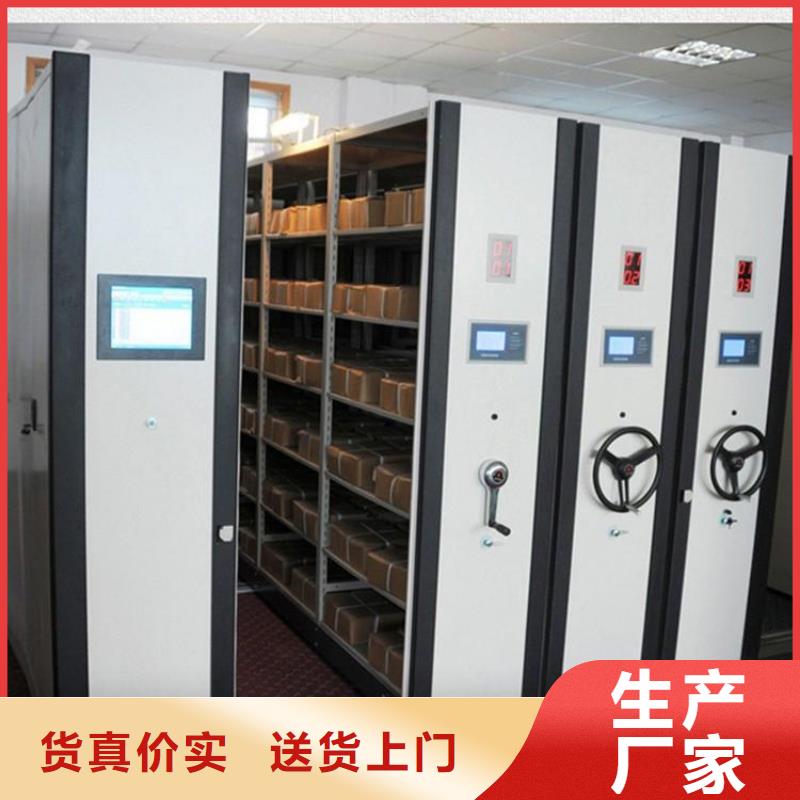 一体化智能档案室实验室工作台细节之处更加用心