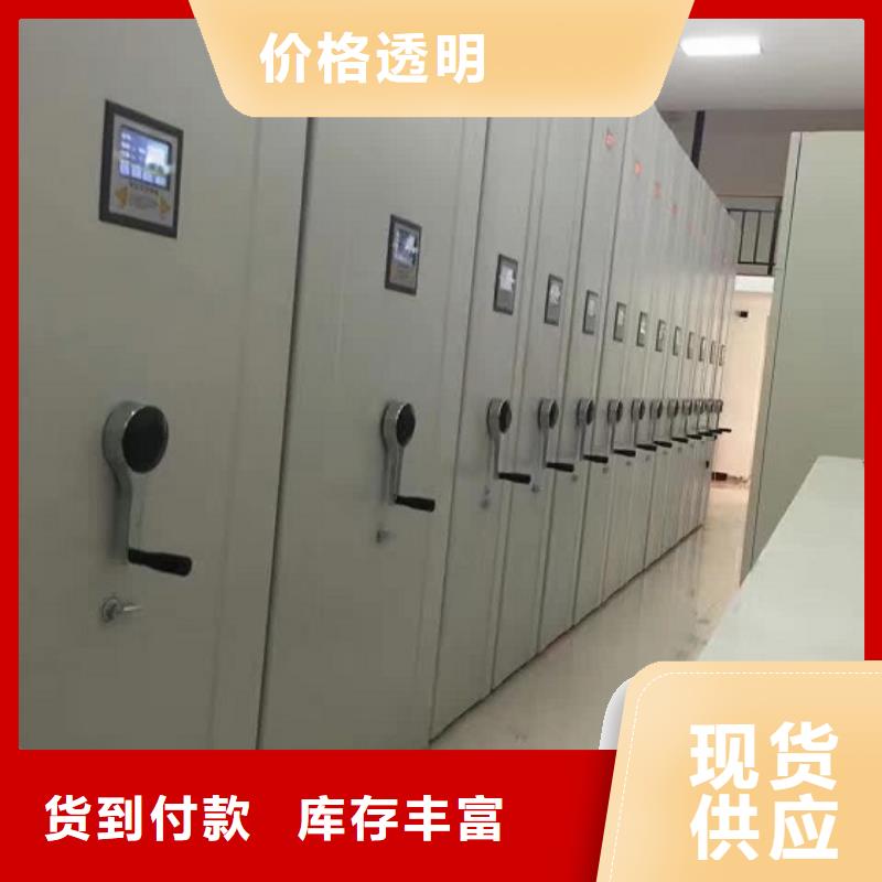 一体化智能档案室实验室工作台细节之处更加用心