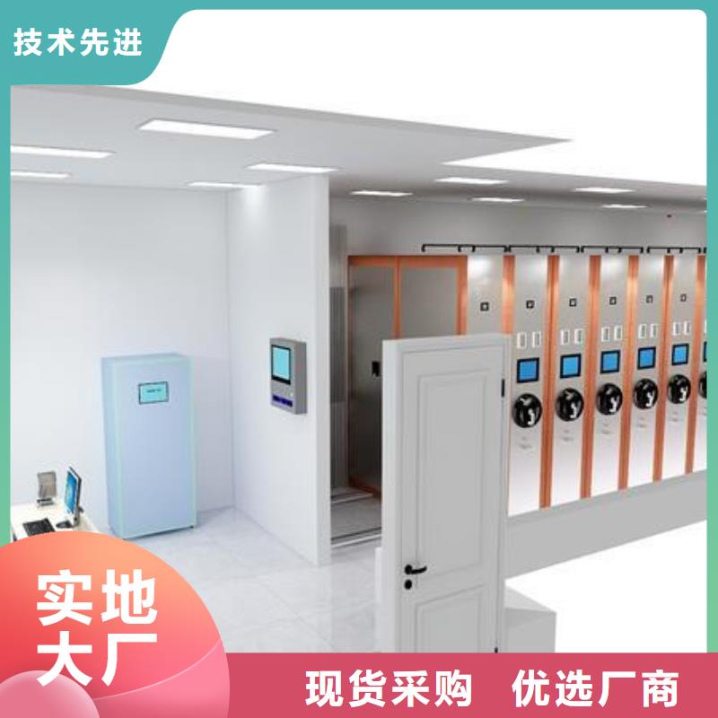 一体化智能档案室pp风机用心制造