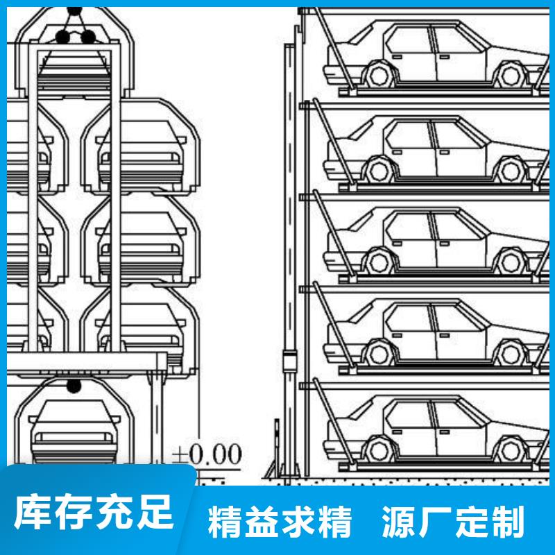 立体车库立体车库租赁验收专业生产团队