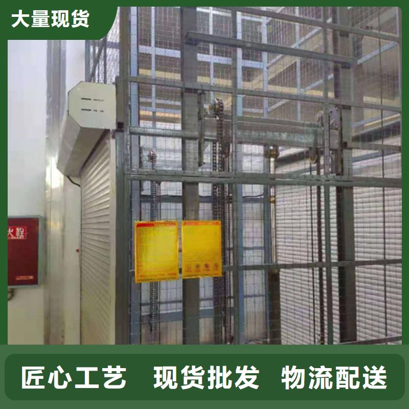 导轨式液压货梯厂家,导轨式液压升降货梯厂家货源充足