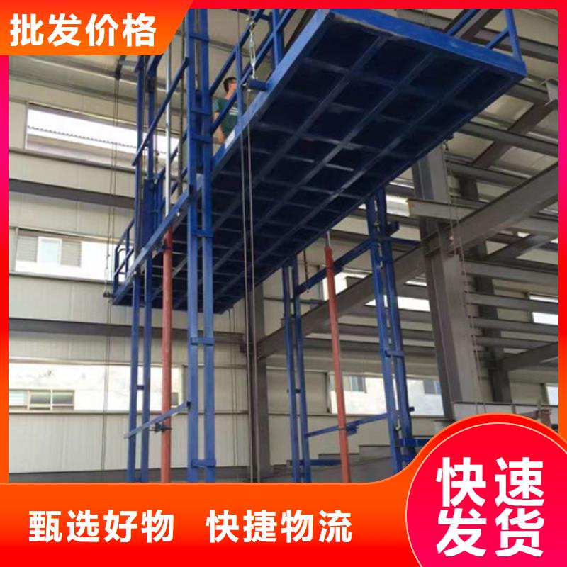 室内升降机工业升降机选择大厂家省事省心
