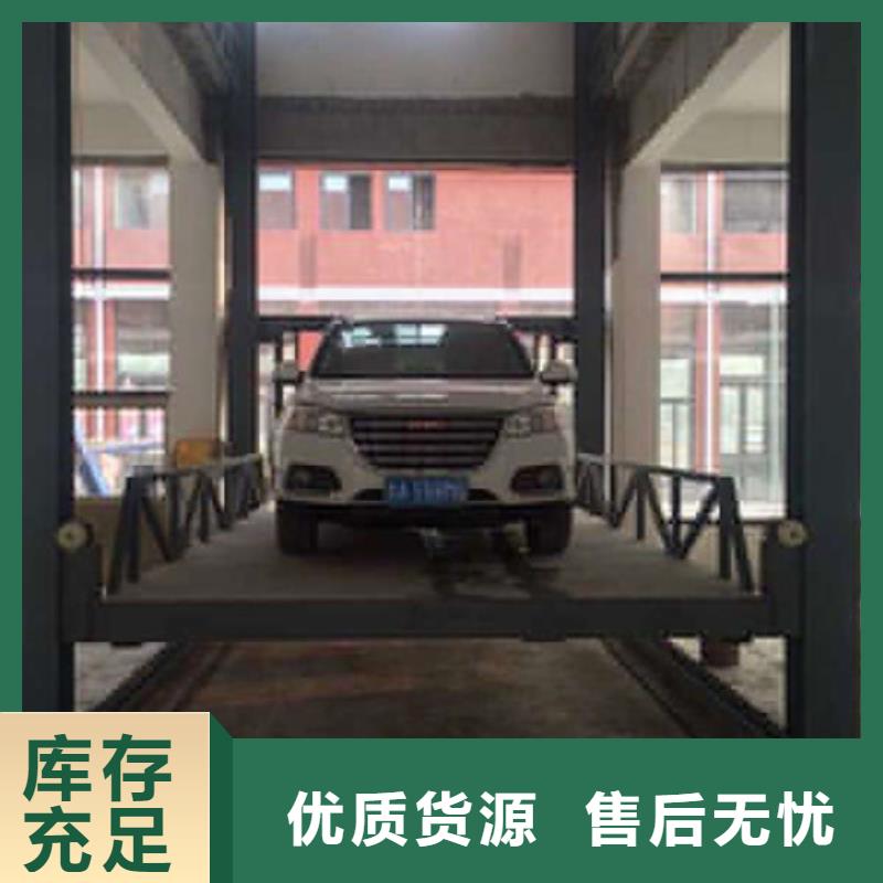 室内升降机-工业升降机免费获取报价