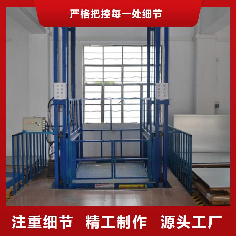 【室内升降机】,家用电梯厂哪家好我们更专业
