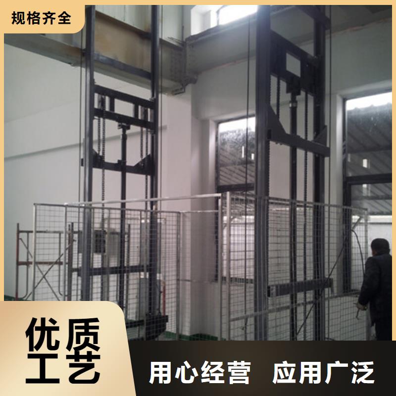 【室内升降机】,家用电梯厂哪家好我们更专业