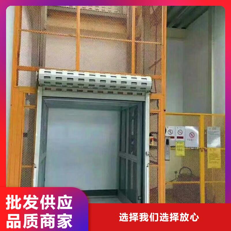 室内升降机高空作业平台现货