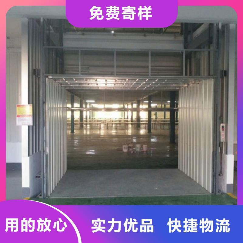 室内升降机导轨式液压升降货梯厂家厂家实力雄厚