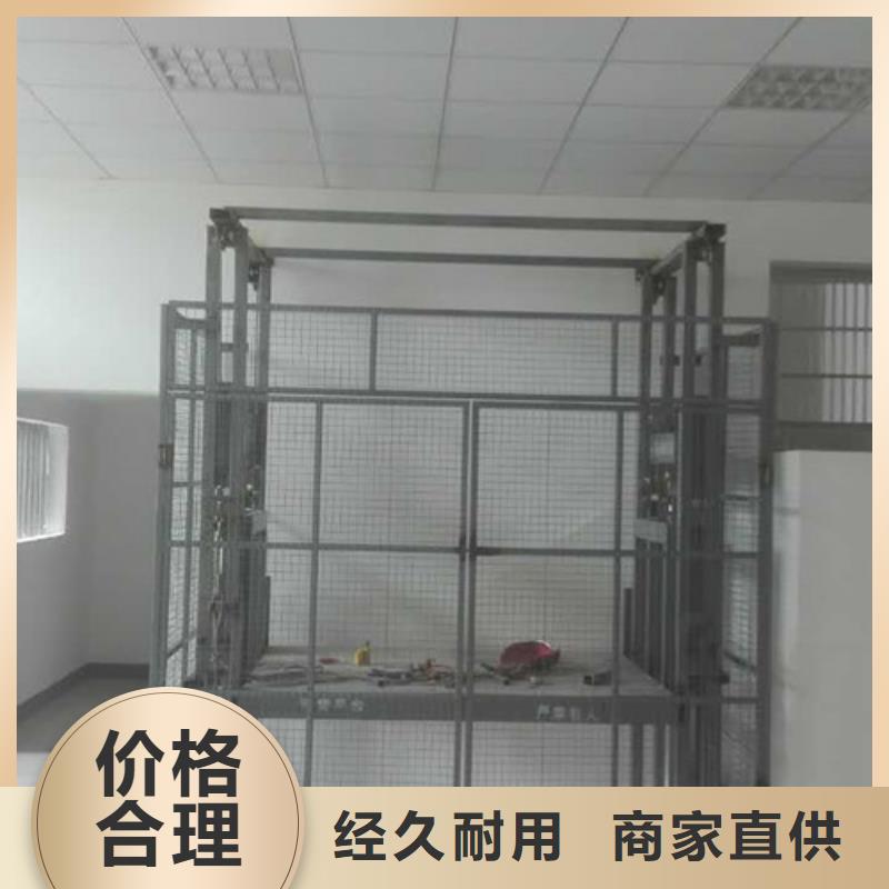 室内升降机_传菜机实力商家