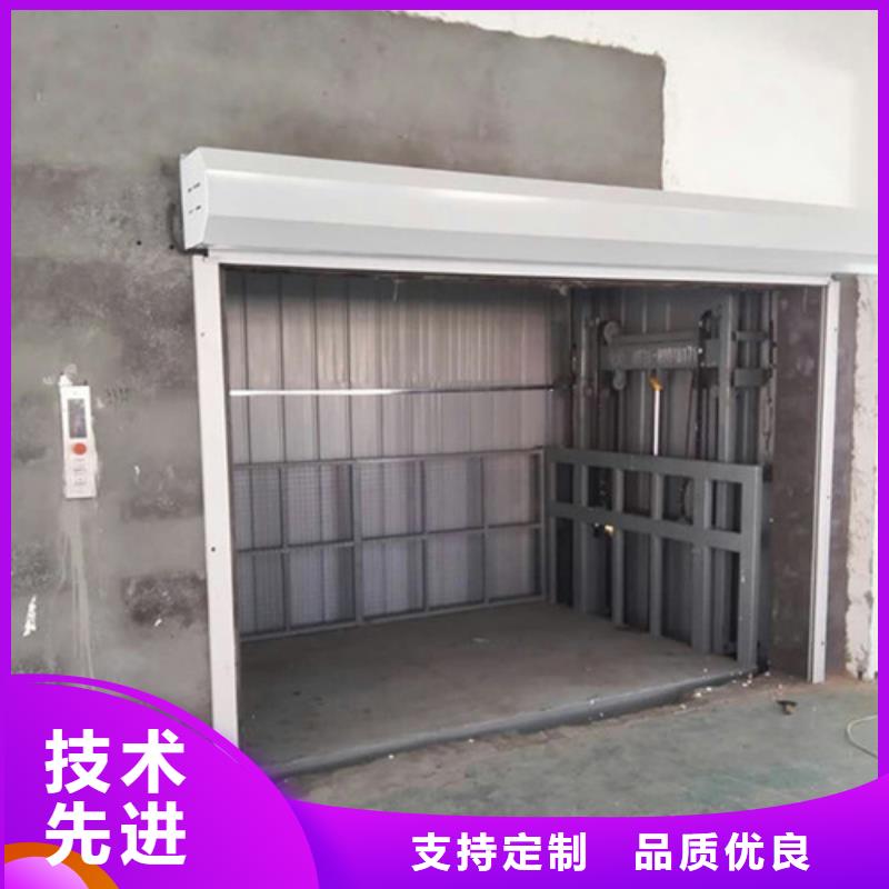 室内升降机仓储厂房货梯哪家好工程施工案例