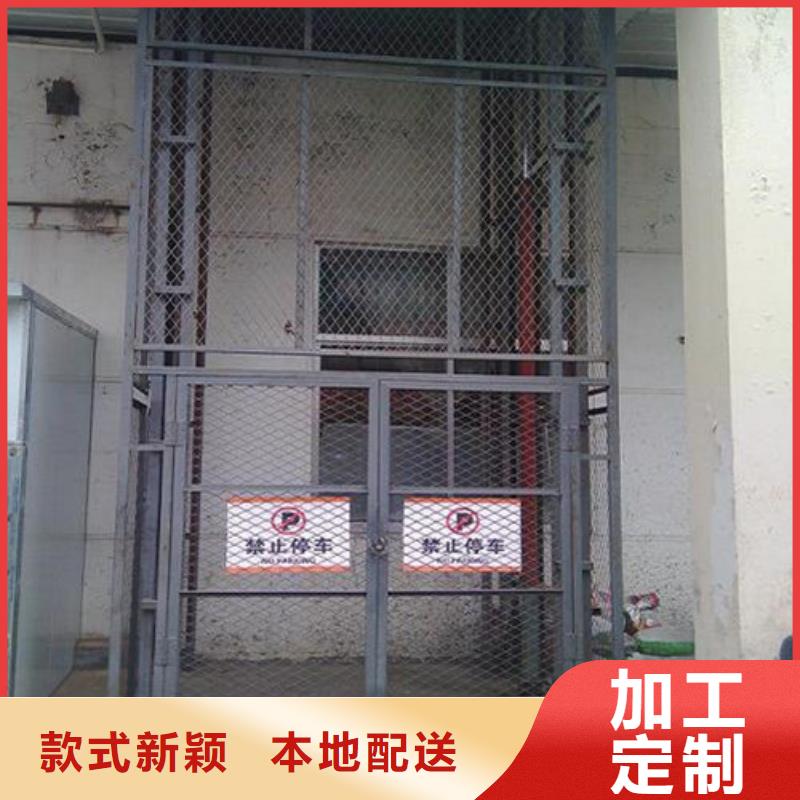 室内升降机【工业升降机】打造行业品质