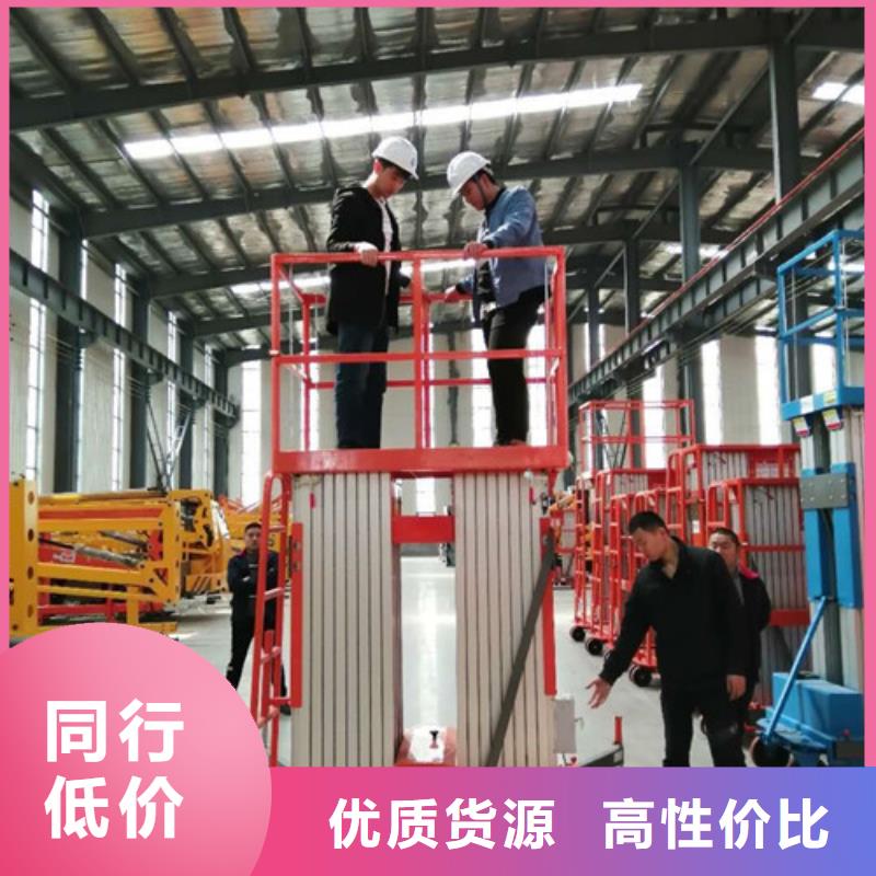 铝合金升降机酒店传菜机对质量负责
