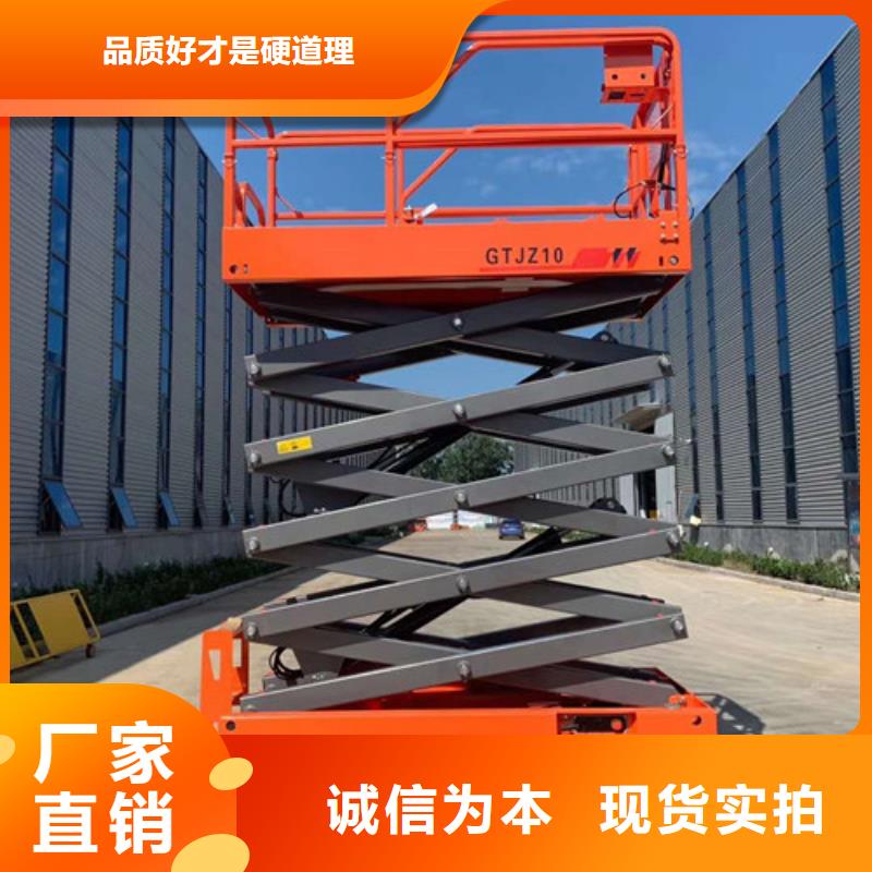 【全自行升降机】-传菜机性价比高