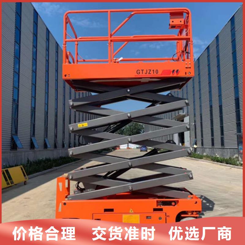 【全自行升降机】-传菜机工厂认证