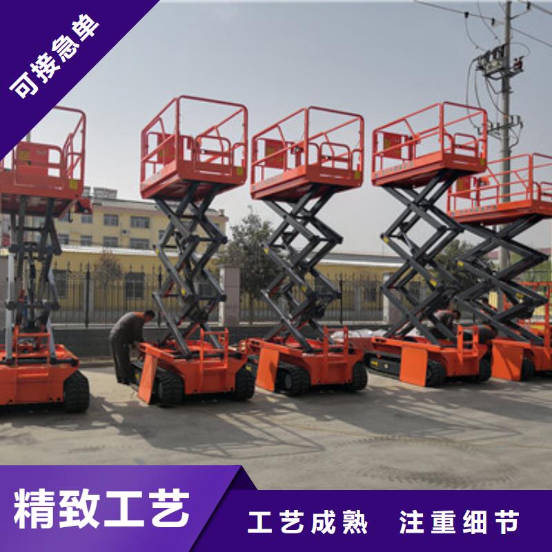 【全自行升降机货梯升降机厂家精选】