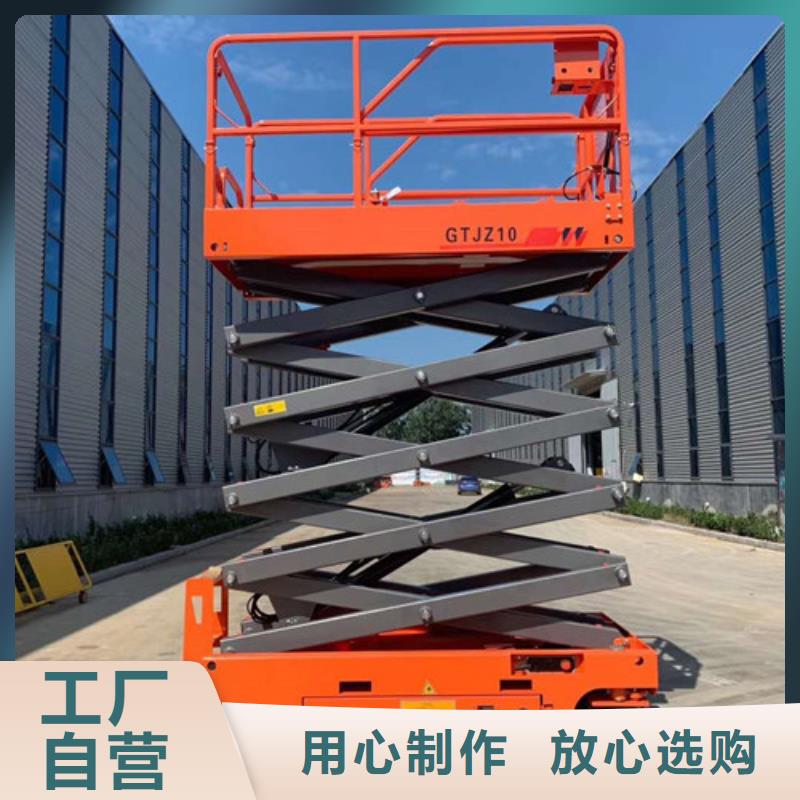 【全自行升降机】-传菜机工厂认证