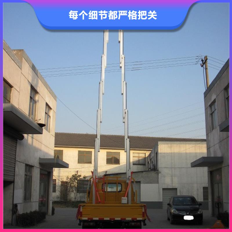 车载升降机传菜机厂家产地工厂