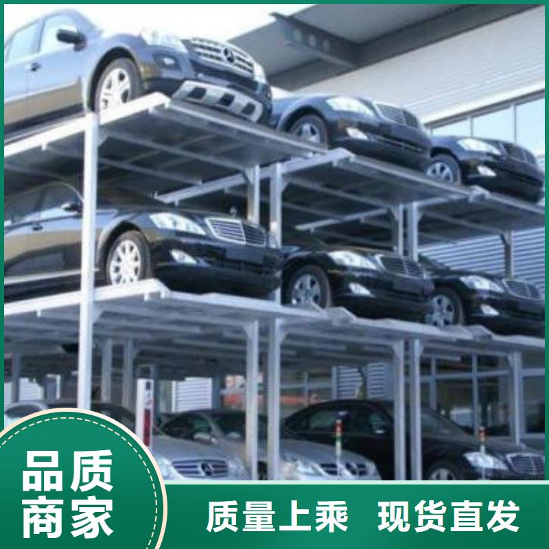 立体车库传菜机厂家设计合理