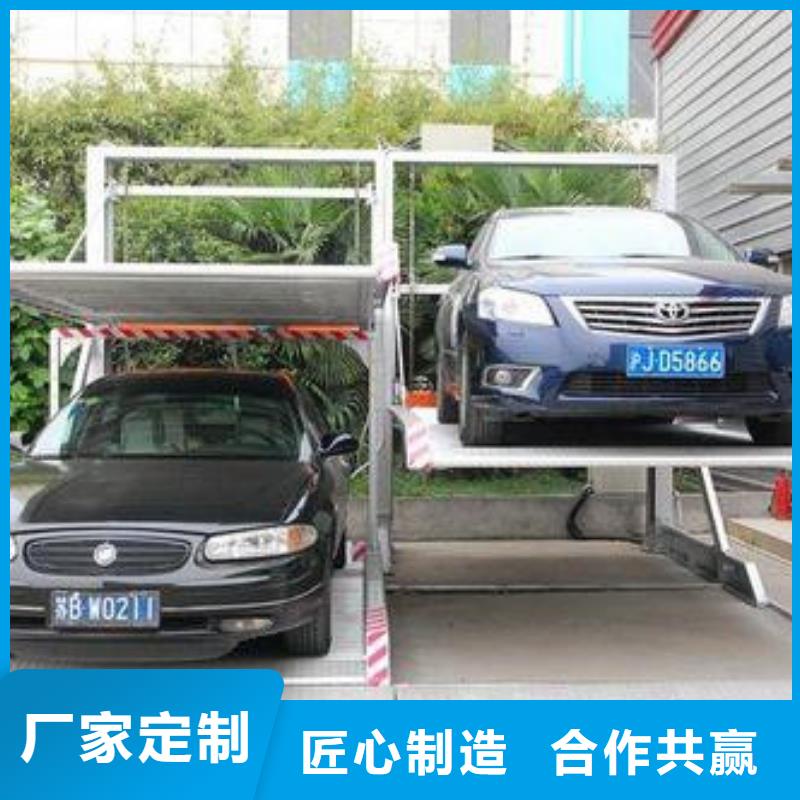 立体车库仓储厂房货梯哪家好拥有核心技术优势