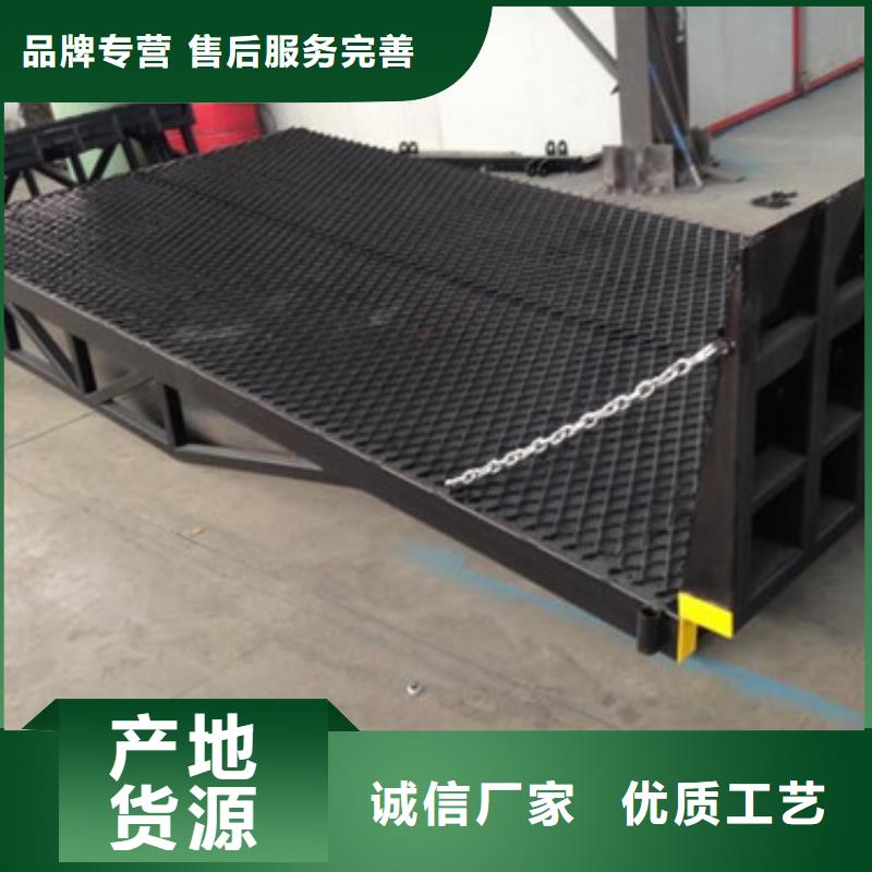 登车桥,【传菜机】材质实在
