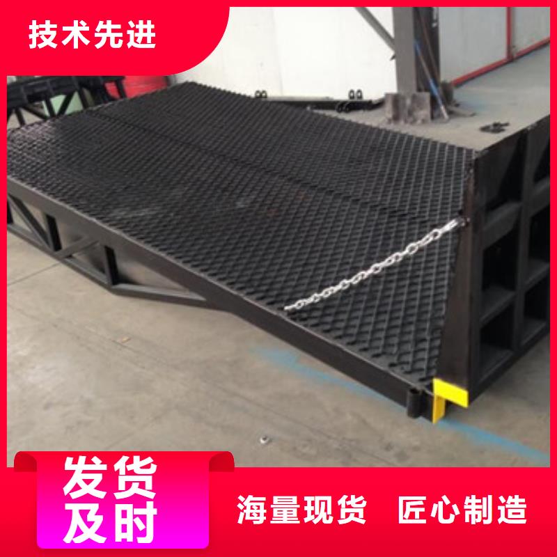 【登车桥家用电梯厂哪家好无中间商厂家直销】