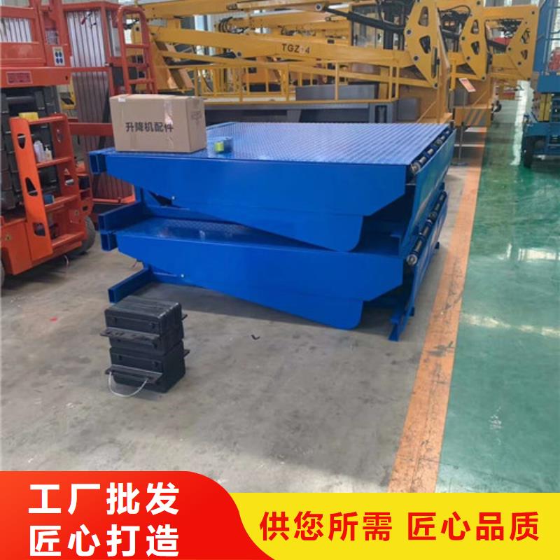登车桥,【传菜机】材质实在