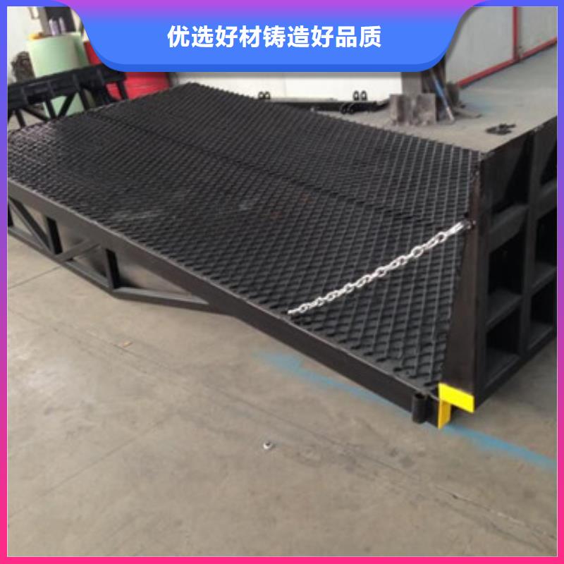 登车桥-导轨式液压货梯一对一为您服务