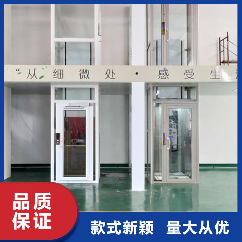 家用电梯,导轨式液压货梯质量层层把关