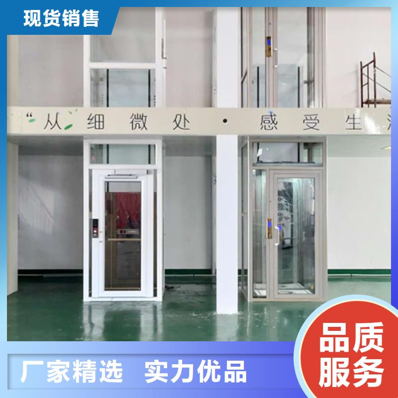 无障碍升降机,【升降平台】好品质用的放心