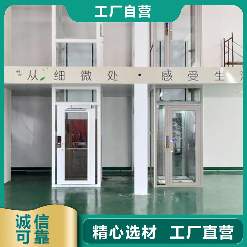 无障碍升降机-厂房货梯量少也做