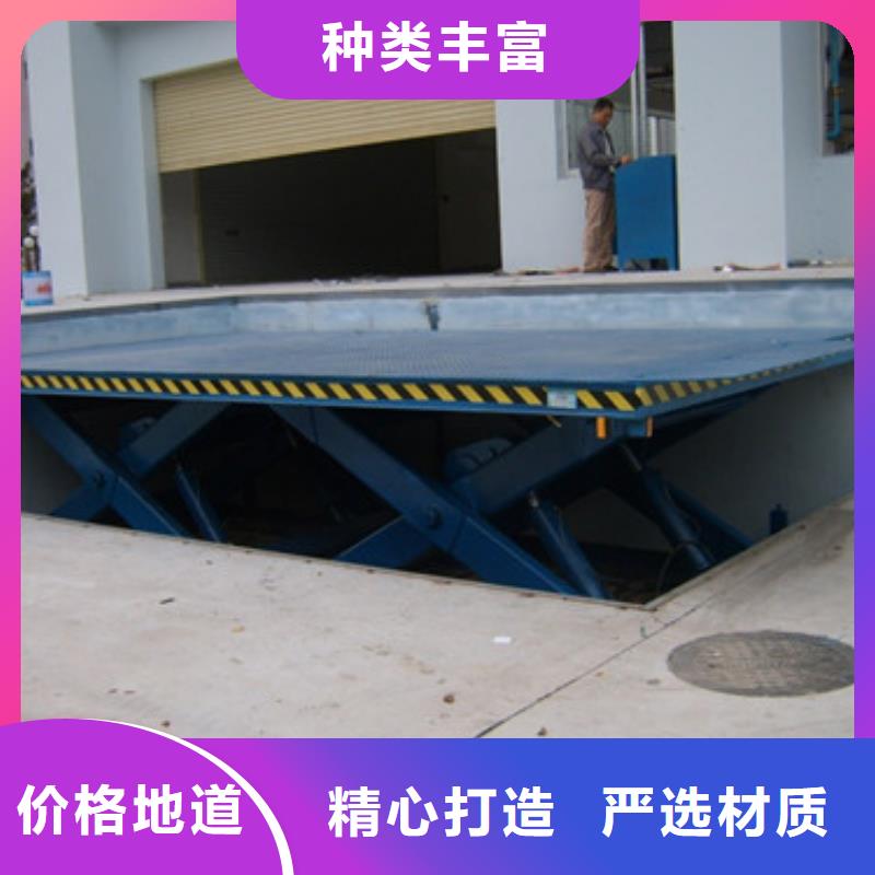 固定剪叉式货梯仓储厂房货梯实拍品质保障