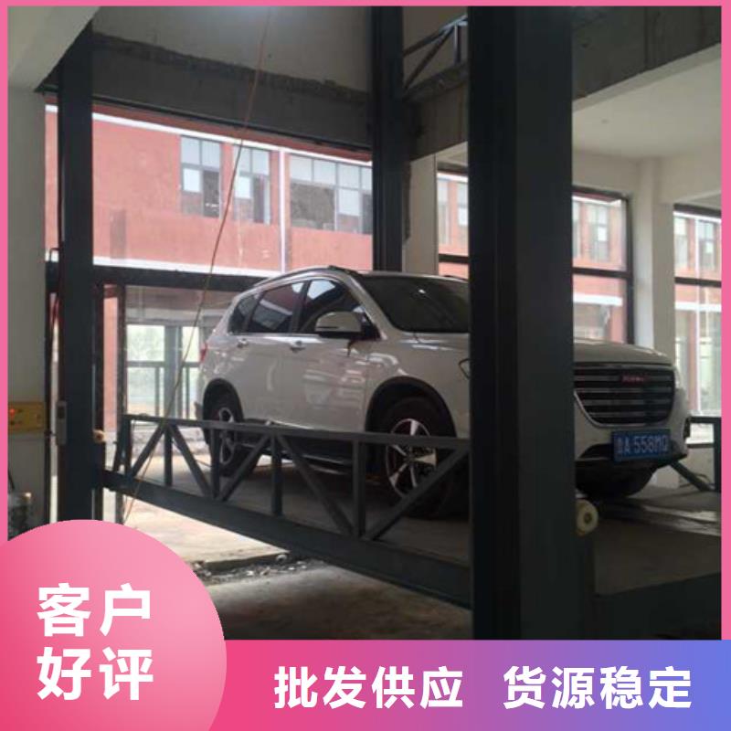 汽车举升机-升降平台定制速度快工期短
